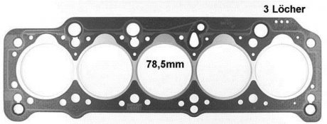 Прокладка головки циліндрів