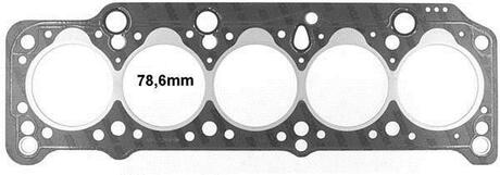 Прокладка ГБЦ Audi 100 2,0D 85- (3 мітки)