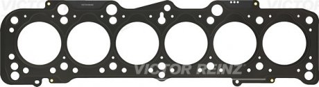 Прокладка Г/Б VW/Volvo 2.4D/TD ACT/DV/DW/D24TIC 3! 1.60MM